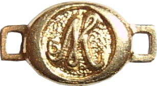 shoes beads<br />
intermediate &nbsp;piece whit 2 rings guarnizioni con 2 anelli pi&egrave;ces avec 2 anneaux adornos con 2 anillas charms 